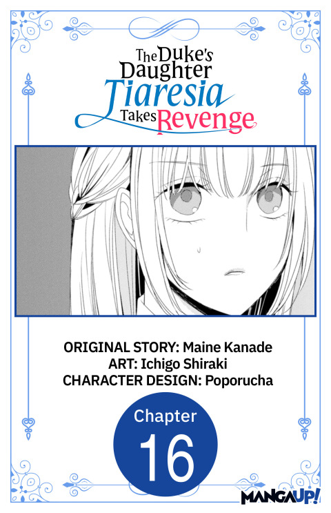 Cover image for book The Duke's Daughter Tiaresia Takes Revenge #016