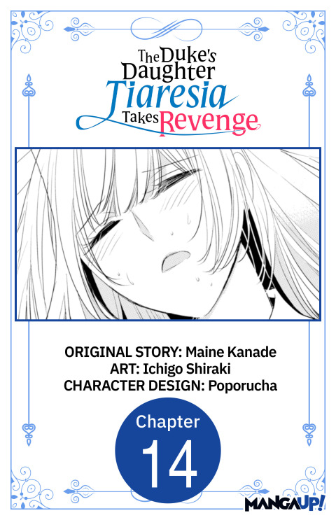 Cover image for book The Duke's Daughter Tiaresia Takes Revenge #014