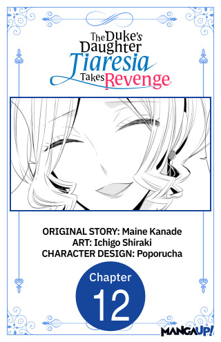 The Duke's Daughter Tiaresia Takes Revenge #012