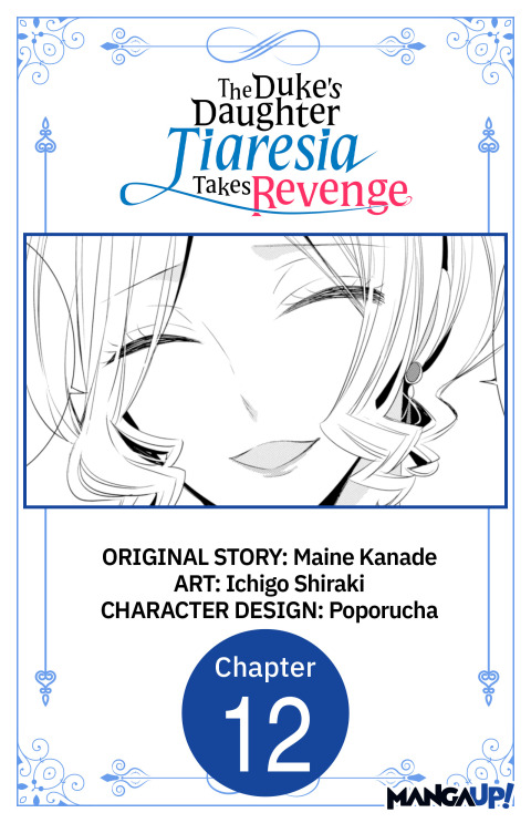 Cover image for book The Duke's Daughter Tiaresia Takes Revenge #012