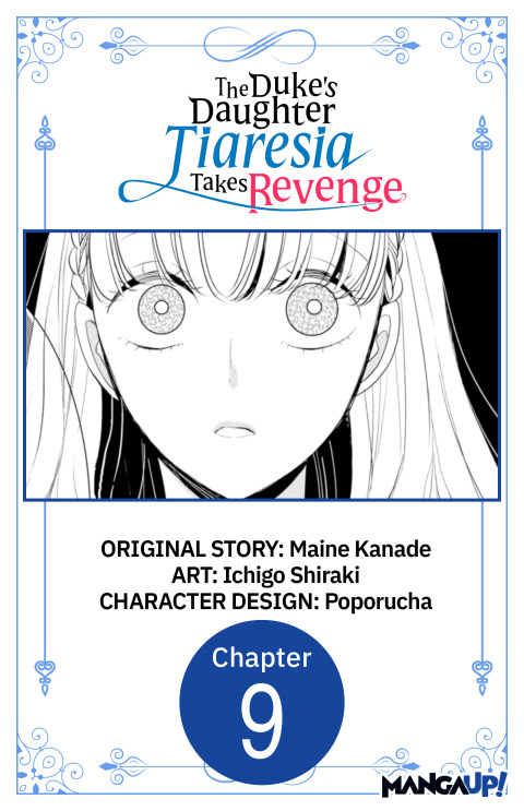 Cover image for book The Duke's Daughter Tiaresia Takes Revenge #009