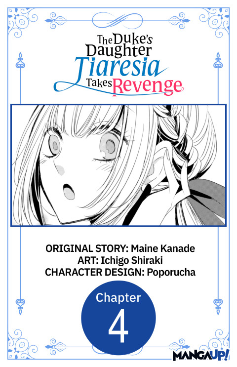 Cover image for book The Duke's Daughter Tiaresia Takes Revenge #004