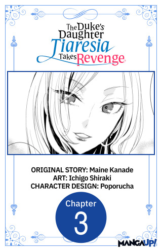 The Duke's Daughter Tiaresia Takes Revenge #003