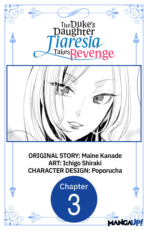 Cover image for book The Duke's Daughter Tiaresia Takes Revenge #003