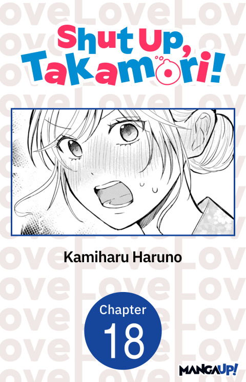 Cover image for book Shut Up, Takamori! #018