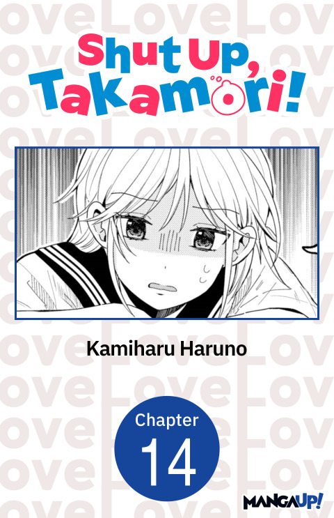 Cover image for book Shut Up, Takamori! #014