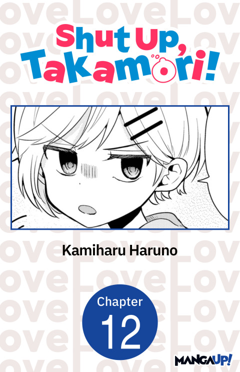 Cover image for book Shut Up, Takamori! #012