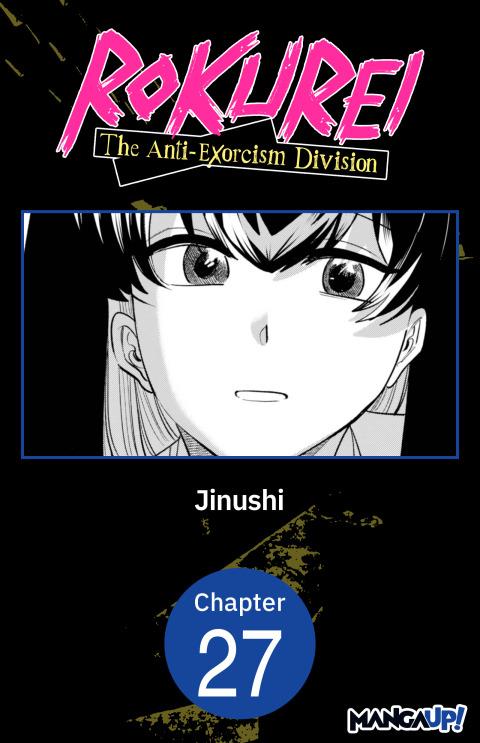 Cover image for book Rokurei: The Anti-Exorcism Division #027