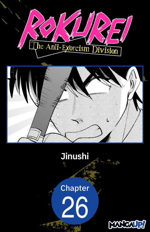 Cover image for book Rokurei: The Anti-Exorcism Division #026