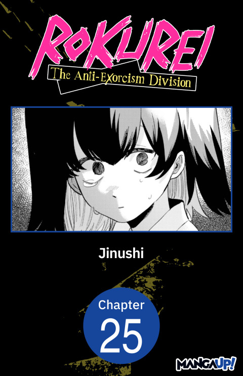 Cover image for book Rokurei: The Anti-Exorcism Division #025