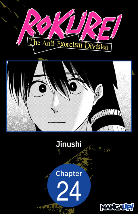 Cover image for book Rokurei: The Anti-Exorcism Division #024