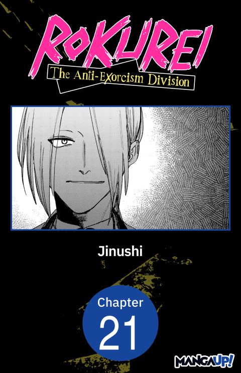 Cover image for book Rokurei: The Anti-Exorcism Division #021