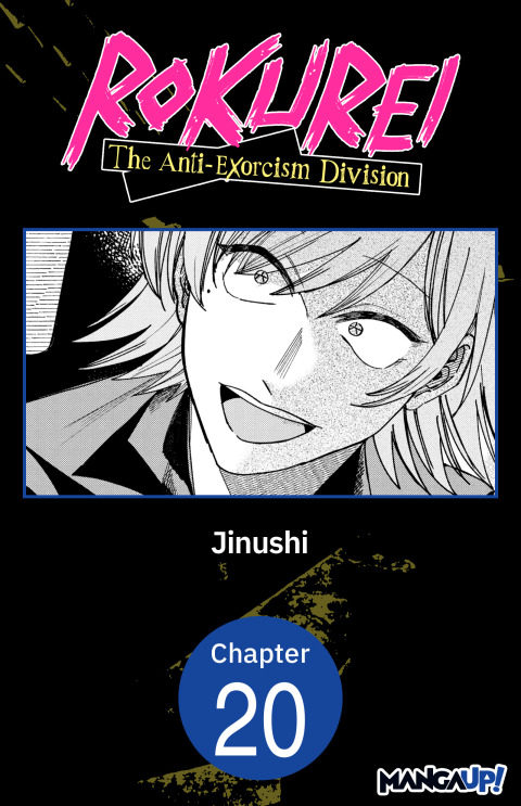 Cover image for book Rokurei: The Anti-Exorcism Division #020