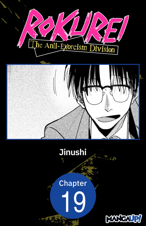 Cover image for book Rokurei: The Anti-Exorcism Division #019