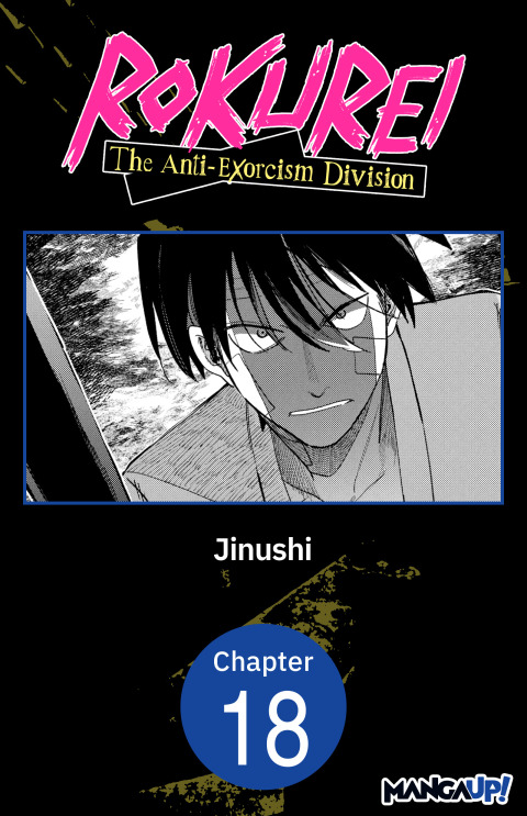 Cover image for book Rokurei: The Anti-Exorcism Division #018