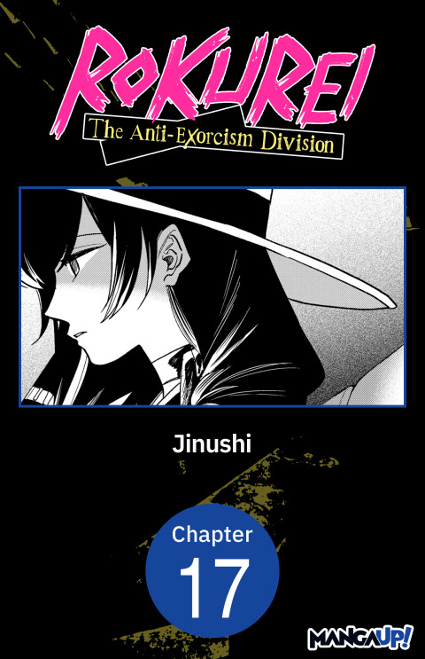 Cover image for book Rokurei: The Anti-Exorcism Division #017