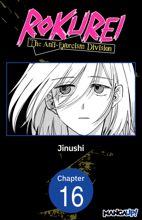 Cover image for book Rokurei: The Anti-Exorcism Division #016