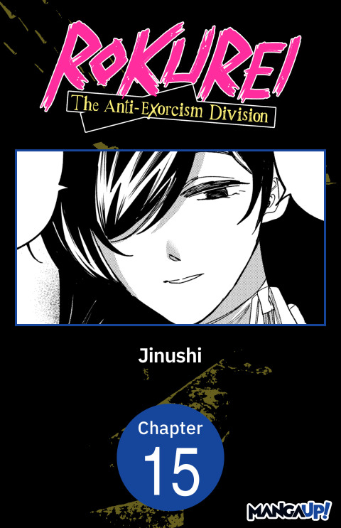 Cover image for book Rokurei: The Anti-Exorcism Division #015