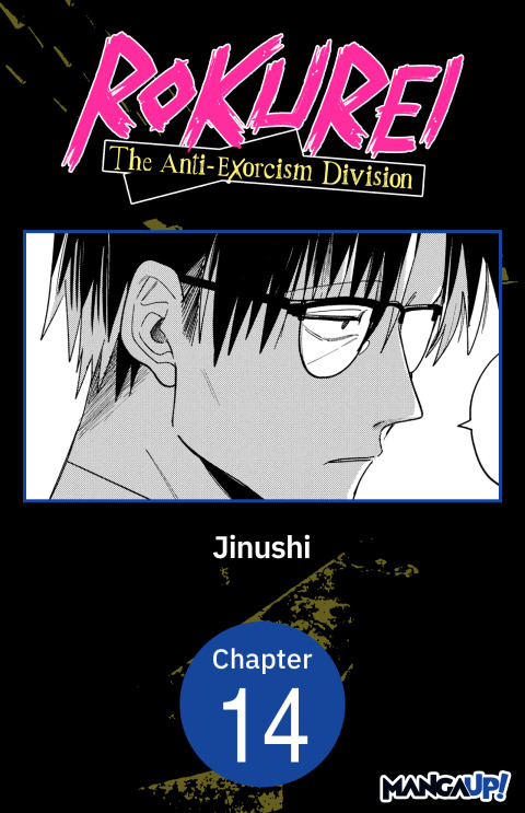 Cover image for book Rokurei: The Anti-Exorcism Division #014