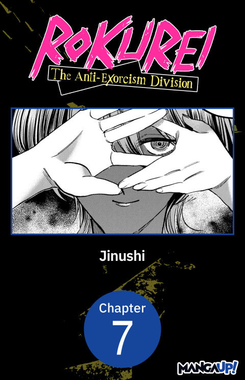 Cover image for book Rokurei: The Anti-Exorcism Division #007