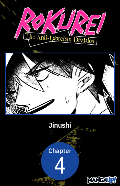 Cover image for book Rokurei: The Anti-Exorcism Division #004