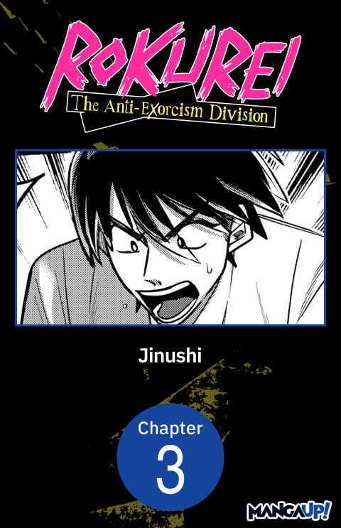 Cover image for book Rokurei: The Anti-Exorcism Division #003
