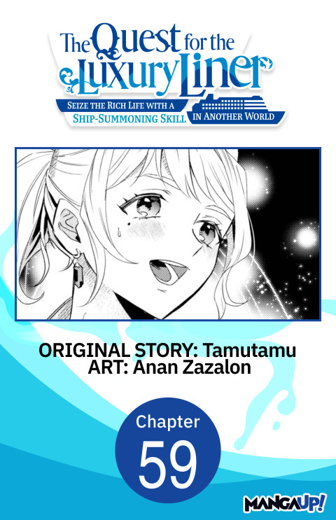 Cover image for book The Quest for the Luxury Liner: Seize the Rich Life with a Ship-Summoning Skill in Another World #059