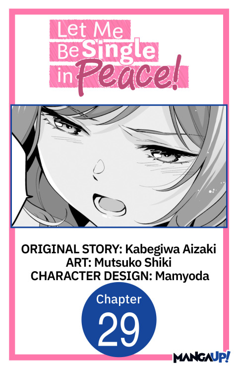 Cover image for book Let Me Be Single in Peace! #029