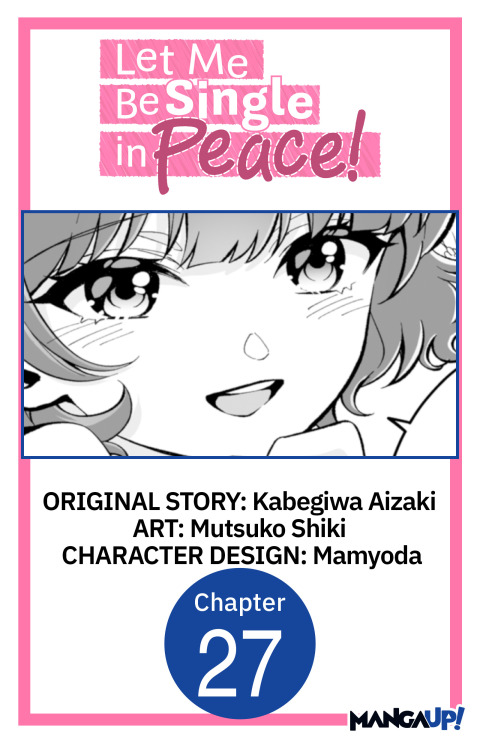 Cover image for book Let Me Be Single in Peace! #027