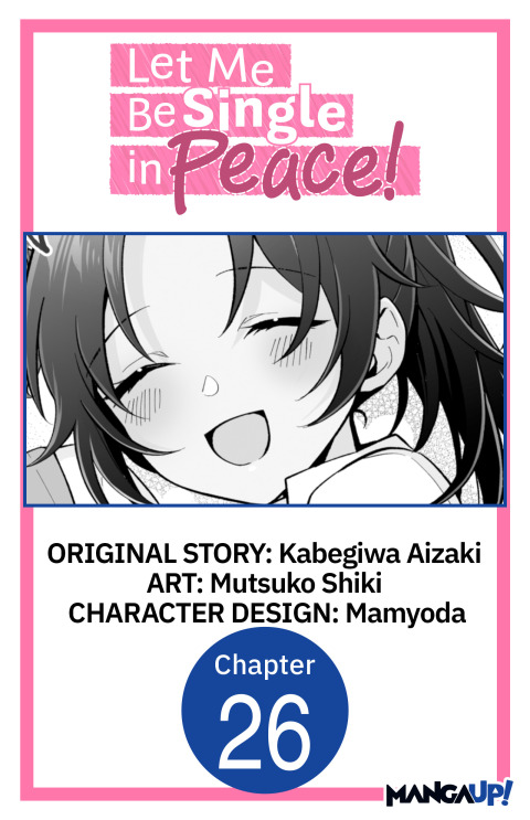 Cover image for book Let Me Be Single in Peace! #026