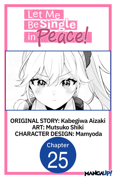 Cover image for book Let Me Be Single in Peace! #025