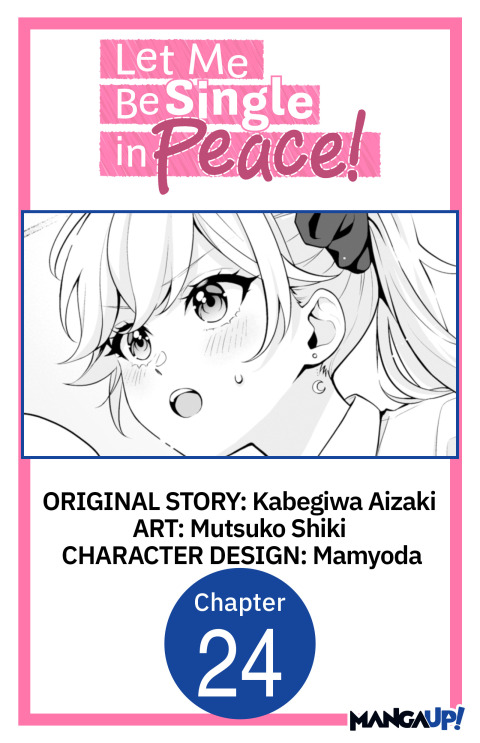 Cover image for book Let Me Be Single in Peace! #024