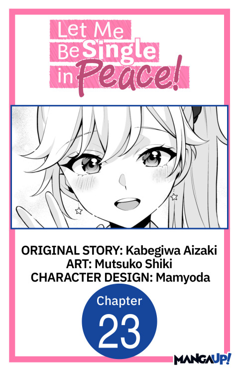 Cover image for book Let Me Be Single in Peace! #023
