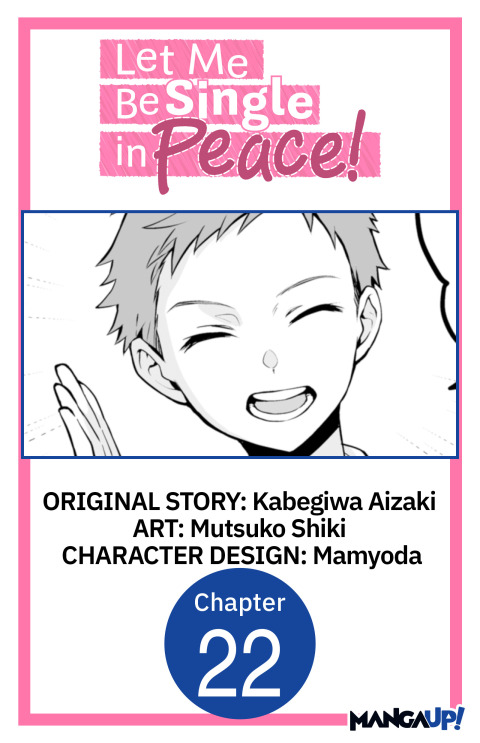 Cover image for book Let Me Be Single in Peace! #022