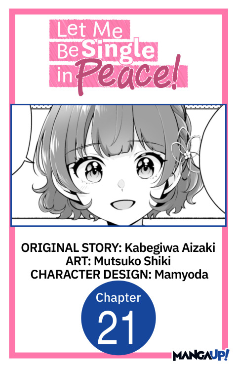 Cover image for book Let Me Be Single in Peace! #021