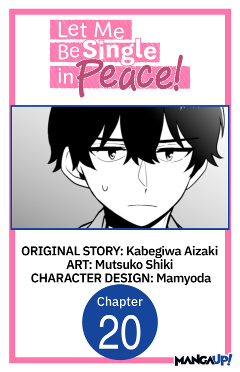 Cover image for book Let Me Be Single in Peace! #020