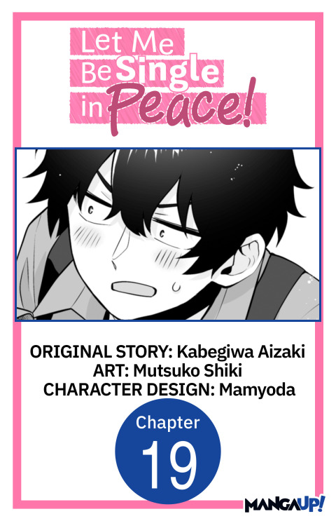 Cover image for book Let Me Be Single in Peace! #019