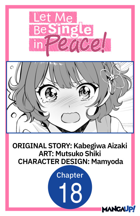 Cover image for book Let Me Be Single in Peace! #018
