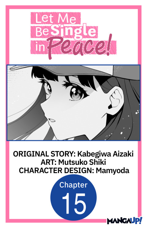 Cover image for book Let Me Be Single in Peace! #015