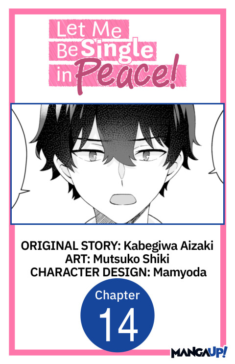 Cover image for book Let Me Be Single in Peace! #014