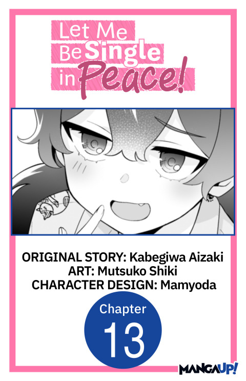Cover image for book Let Me Be Single in Peace! #013