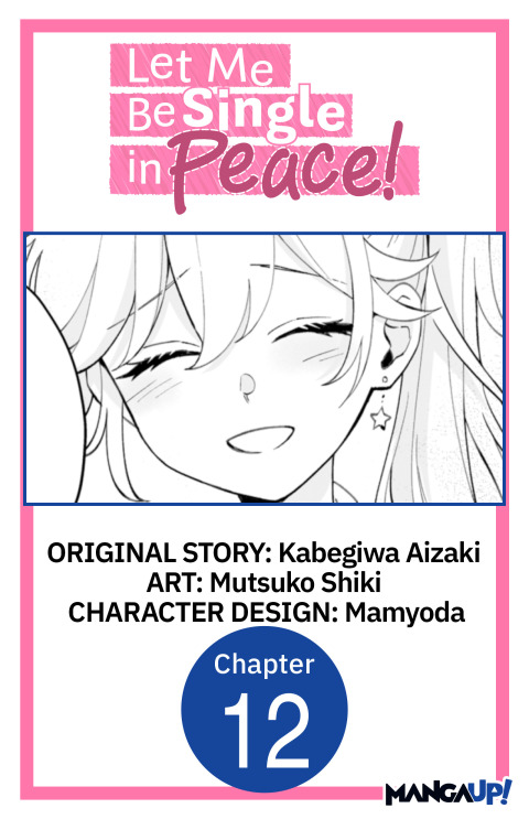 Cover image for book Let Me Be Single in Peace! #012