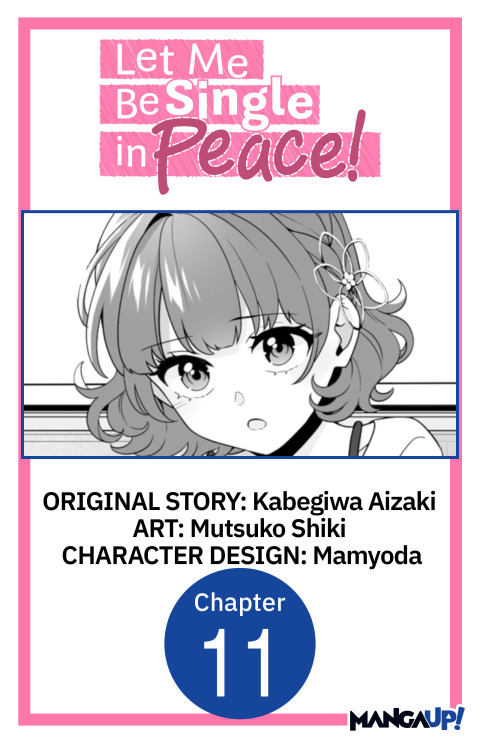 Cover image for book Let Me Be Single in Peace! #011