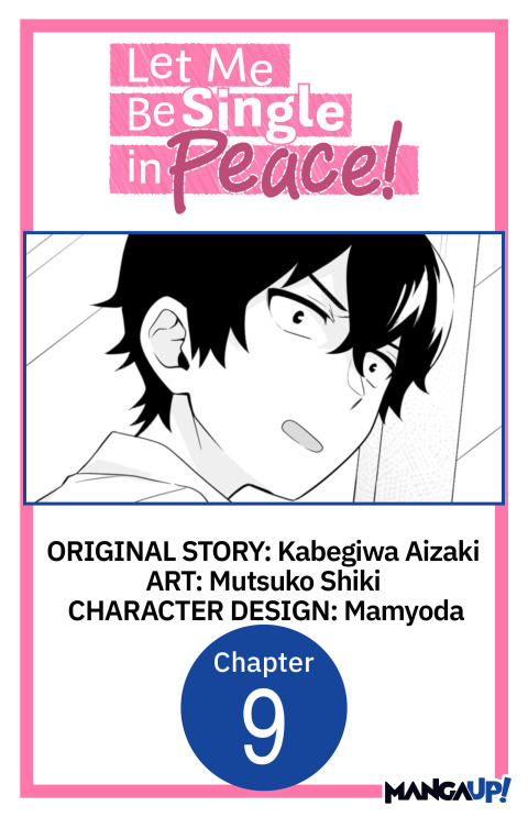 Cover image for book Let Me Be Single in Peace! #009