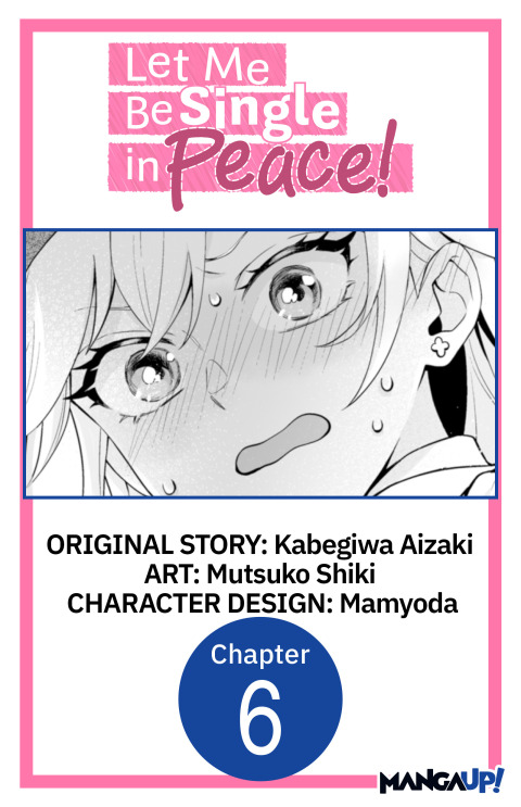 Cover image for book Let Me Be Single in Peace! #006
