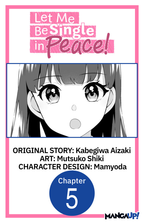 Cover image for book Let Me Be Single in Peace! #005