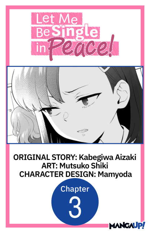 Cover image for book Let Me Be Single in Peace! #003