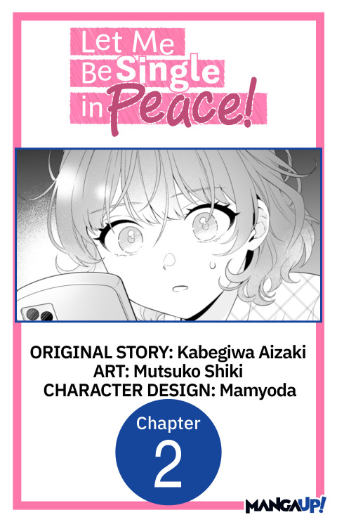 Cover image for book Let Me Be Single in Peace! #002