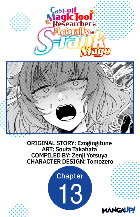 Cover image for book Cast-off Magic Tool Researcher is Actually an S-rank Mage #013