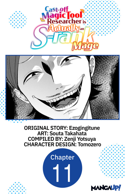 Cover image for book Cast-off Magic Tool Researcher is Actually an S-rank Mage #011